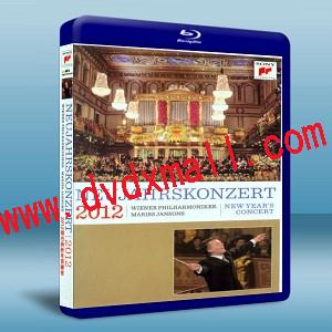 2012 維也納新春音樂會 Vienna.Philharmonic.New.Year's.Concert