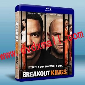 Breakout Kings 脫獄之王/越獄之王 第1季 2碟