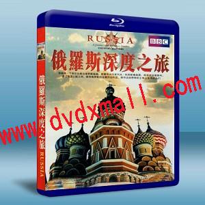 BBC 俄羅斯深度之旅 RUSSIA THE COMPLETE SERIES 2碟