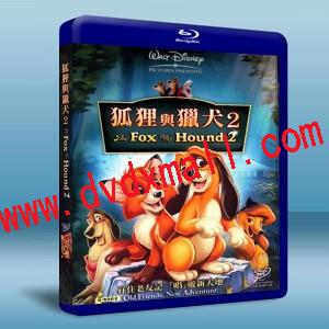 狐狸與獵狗2:終生的朋友 The Fox and the Hound 2