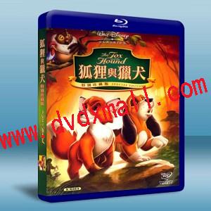 狐狸與獵狗 The Fox and the Hound 