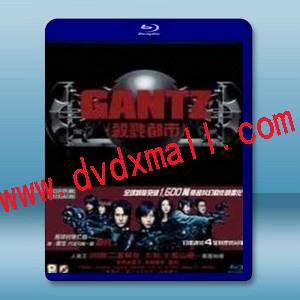 殺戮都市 上下 GANTZ 2碟