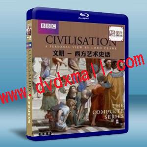 BBC 文明-西方藝術史話 Civilisation-The Complete Series 4碟