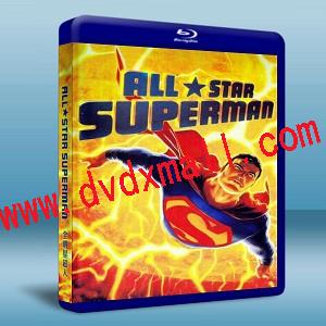 全明星超人 All-Star Superman