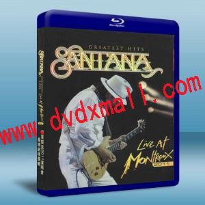 桑塔納精選輯 蒙策留克2011演唱會 Greatest hits Santana live at montreux 2011