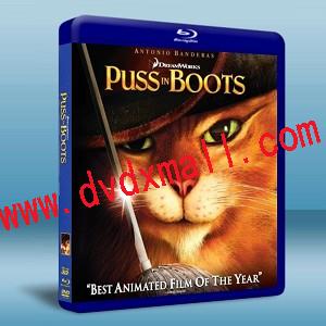 穿靴子的貓 Puss in Boots 