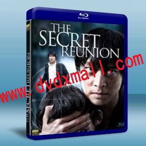 義兄弟 The Secret Reunion 