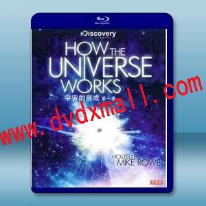 宇宙的形成 第1季 Discovery Channel How The Universe Works  2碟