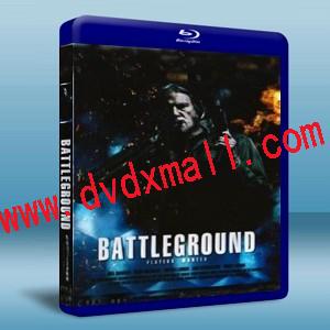 戰場2011 王者無敵 Battleground