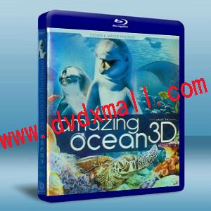 神奇的海洋Amazing Ocean 3D 