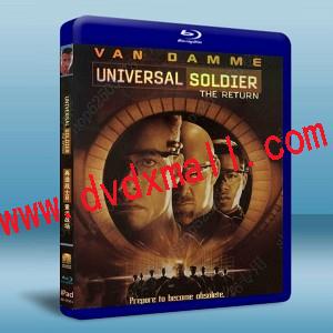 再造戰士2-重返戰場Universal Soldier The Return