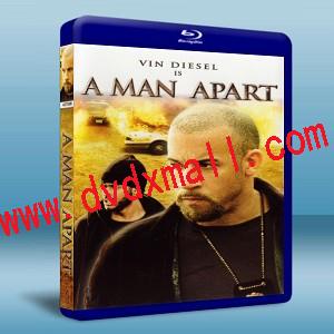 單刀直入 A Man Apart