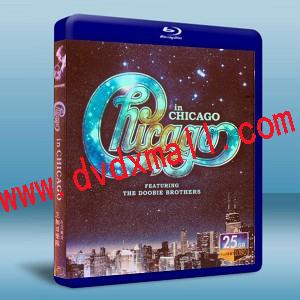 芝加哥樂隊：在芝加哥 Chicago in Chicago 