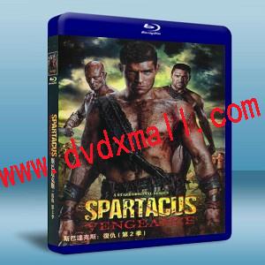 Spartacus: Vengeance 斯巴達克斯：復仇 第2季 3碟