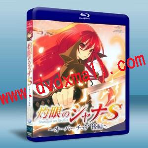 灼眼的夏娜 S Shakugan no Shana S 4碟