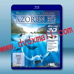 亞速爾群島探險鯨魚 Azores 3D: Explorers, Whales & Vulcanos 3碟