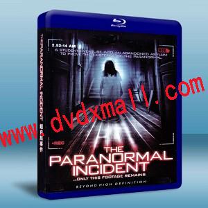 超自然事件 Paranormal  Incident