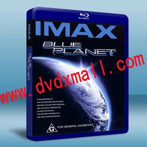 IMAX 藍色星球 Blue Planet