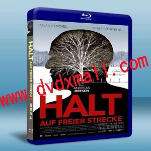 戛然而止 /停止跟蹤 Halt auf freier Strecke