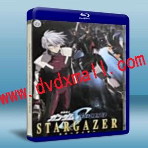 機動戰士高達Seed C.E. 73 觀星者 Mobile Suit Gundam Seed C.E. 73: Stargazer