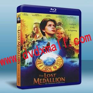 丟失的勳章：比利石的冒險 The Lost Medallion: The Adventures of Billy Stone