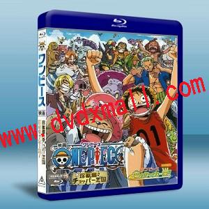 海賊王 劇場版03 珍獸島的喬巴王國 One piece Chinjou shima no chopper oukoku