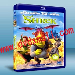 怪物史萊克 Shrek