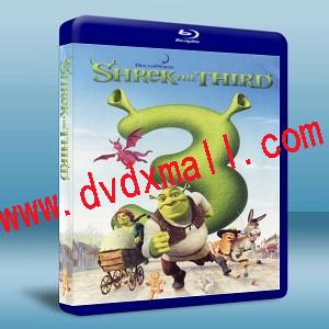 怪物史萊克3 Shrek 3