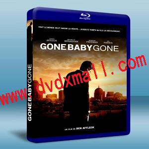 失蹤人口 Gone Baby Gone