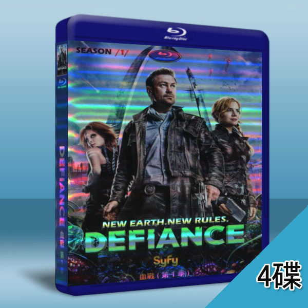 Defiance血戰 /抗爭之城  第1季 4碟