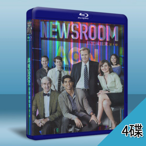 The Newsroom 新聞編輯室 第1季 4碟