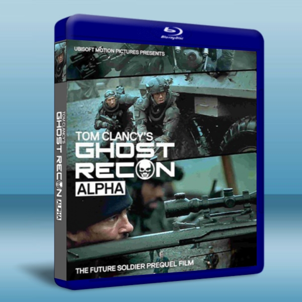 湯姆·克蘭西 幽靈行動阿爾法 Ghost Recon Alpha 