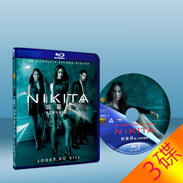 尼基塔/墮落花/嗜血嬌娃 Nikita (Maggie Q) 第2季 4碟