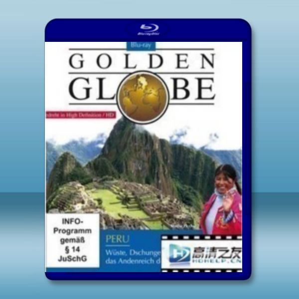 環球風光 - 瑞典·紐約·日本·秘魯 Golden Globe 4碟