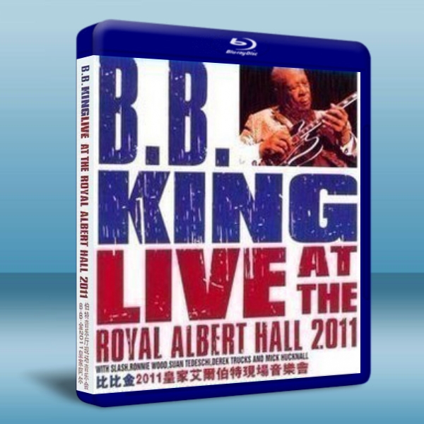 B.B金2011皇家阿爾伯特音樂廳現場音樂會B.Bklng live the royal albert halb2011 