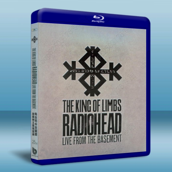 電臺司令合唱團肢解樹王現場實錄 the king of limbs radlohead live from the basement