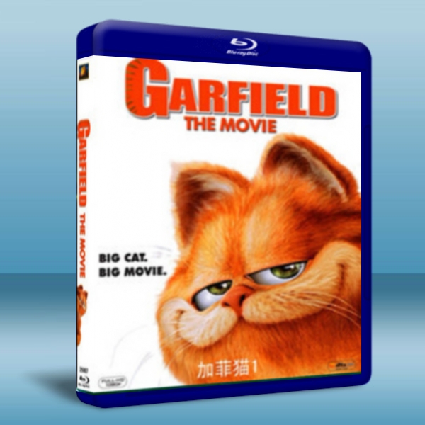 加菲貓 Garfield’s Pet Force