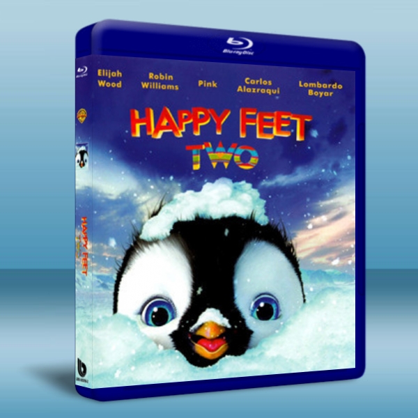 快樂的大腳2/ 踢躂小企鵝2 Happy Feet Two