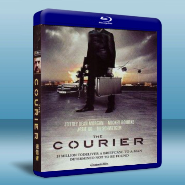 送信者 The Courier