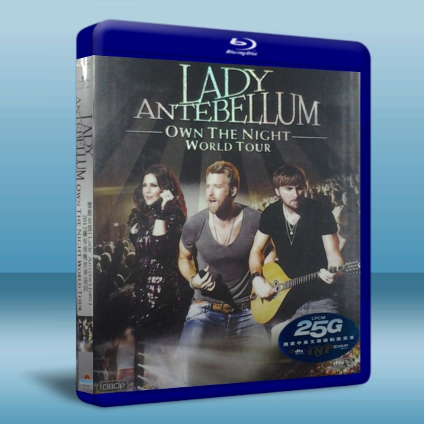 懷舊女郎2012 擁有夜晚世界巡迴演唱會Lady Antebellum Own the Night World Tour