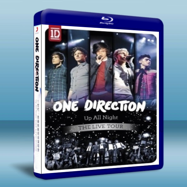 1世代青春無敵現場演唱會 ONE DIRECTIONUP ALL NIGHT LIVE 2011