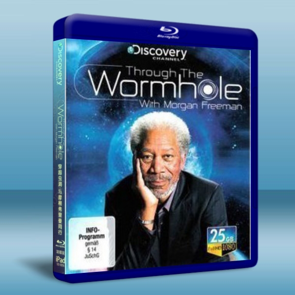 穿越蟲洞- 與摩根弗裡曼同行Through The Wormhole With Morgan Freeman 2碟