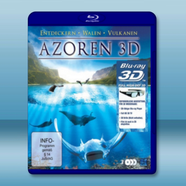 亞速爾群島探險鯨魚 Azores 3D: Explorers, Whales & Vulcanos 3碟