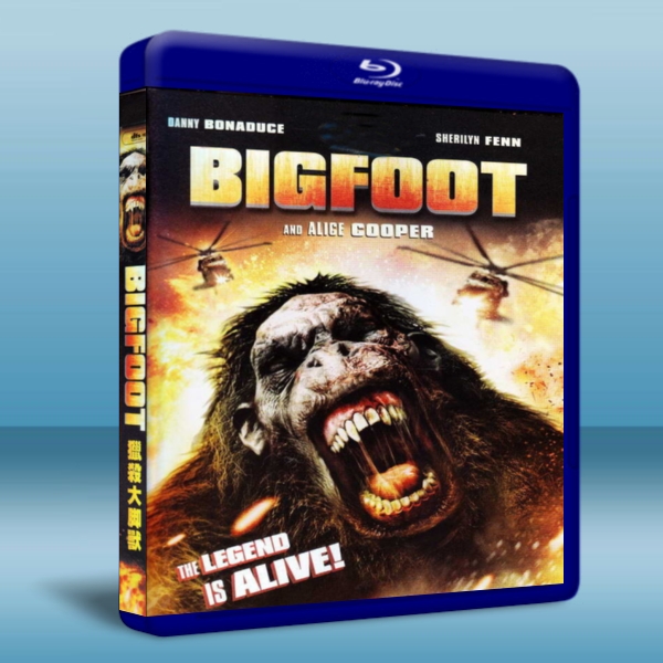 獵殺大腳獸 Bigfoot 