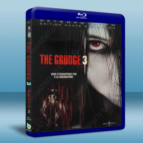 美版  咒怨3 The Grudge 3