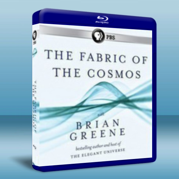 宇宙的構造 The Fabric of the Cosmos: What is Space? 2碟