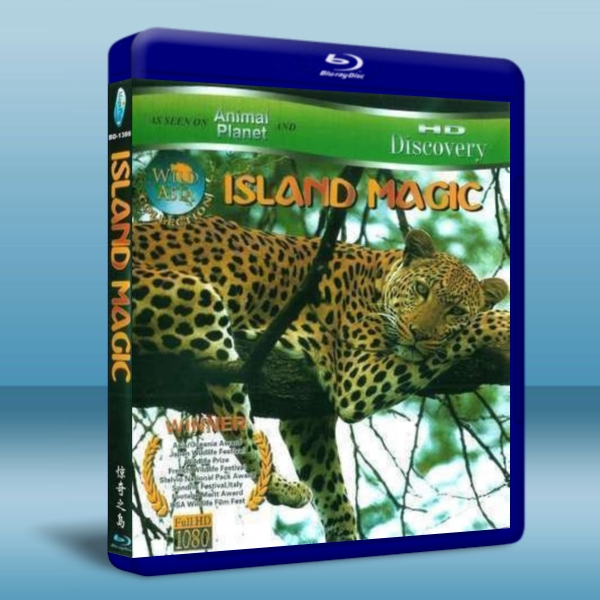 DISCOVERY:動物星球之驚奇之島  Animal Planet and Discovery HD Island Magic