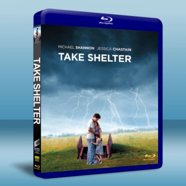 存身 Take Shelter