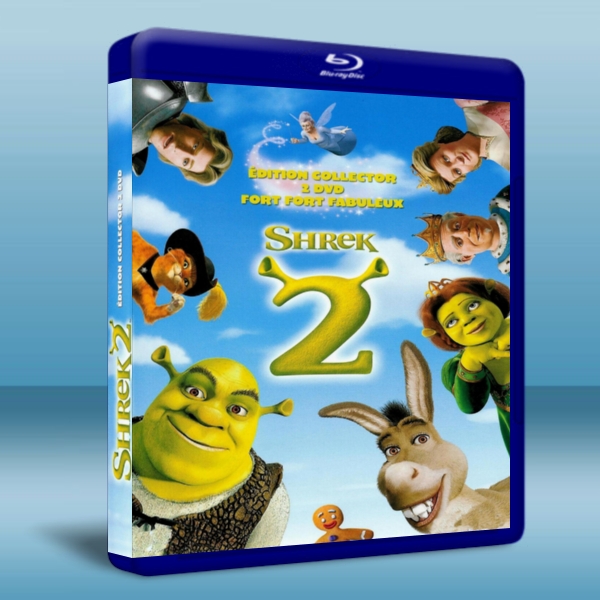 怪物史萊克2 Shrek 2