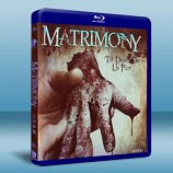 心中有鬼 The Matrimony 